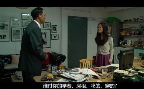 我有俾你叼噶|阿Sa演《雏妓》 谈与任达华合作感受赞其演技